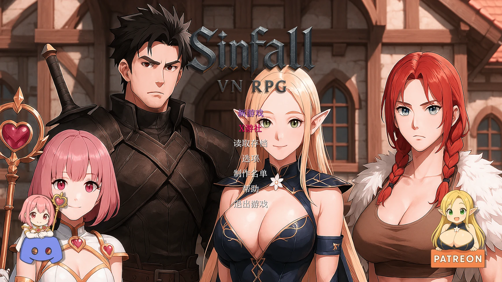 【日系SLG/AI汉化/2D】坠落之地0.2.3p AI汉化版【PC+安卓/1.22G/更新】-ACG家园网