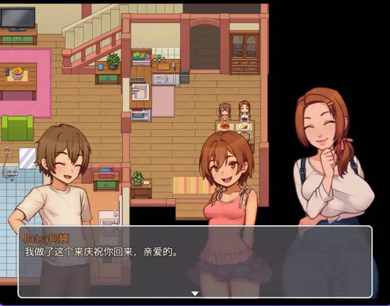 【PC/AI汉化/日式/RPG游戏/2.10G】我的乡村日常生活(Daily Livesof My Countryside)Ver0.3.5.2 AI汉化步兵版+画廊MOD+存档+日式RPG游戏+2.10G-ACG家园网